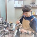 류진인테리어