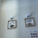 애플꼬마김밥 미사강변점 이미지