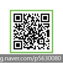 청실래미안공인중개사사무소 이미지