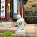 광덕공원 | 100대 명산 계룡산 관음봉 최단코스 소요시간 난이도 등산후기