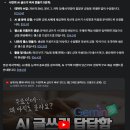 젬스서비스 이미지