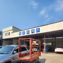 창신모터스 이미지