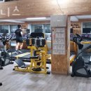 H휘트니스 이미지