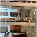 쿠운(KUUN)고색점
