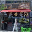 무실택지2 능라동길 이미지