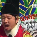 어썸인테리어 이미지