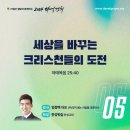 (주) 향기나는 사람들 네이버블로그