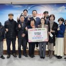 포항 죽도동행정복지센터 경북일보