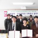 한별광학 이미지