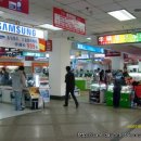 삼호민박 이미지