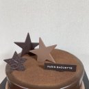 별이빛나는호수 | 파리바게트 초코케이크 추천 별이빛나는밤에 가격 솔직후기