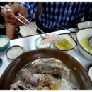 그린누룽지백숙