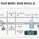 광교점타임 이미지