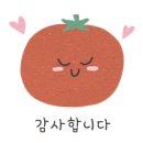 수니김밥