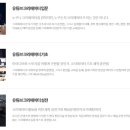 나만의 유튜브 만들기 이미지