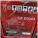 부산밧데리 이미지