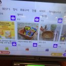 예스멀티서비스 이미지