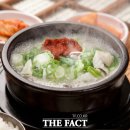 더빛고을푸드 이미지
