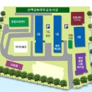 흰돌의원 이미지