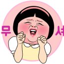 카페플로라 이미지