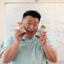 연두몰