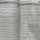 마곡하늬중 이미지