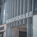 으뜸50안경 판교점 이미지