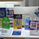 안경존중 수색점 이미지