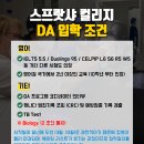 노보치과 네이버블로그