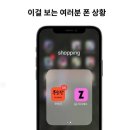 지그재그공방