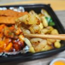 기영이숯불두마리치킨원주단구점 이미지