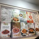 오렌즈외대점 이미지