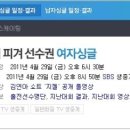 연아PC 이미지
