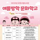 마동도서관 이미지