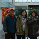 소용농장 이미지