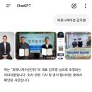 퍼뮤니케이션(주)