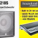 수창사운드