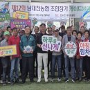충북소비조합 농민신문