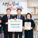 천보로 이미지