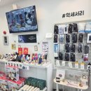 태광유통 | 광주 휴대폰 할인매장 추천 갤럭시S25엣지 실구매 후기 – 태광정보통신