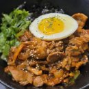 바로덮밥 이미지