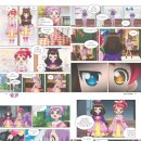 동우에이앤이(주) 이미지