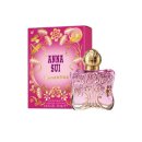 가을향기를 담은 향수 이미지