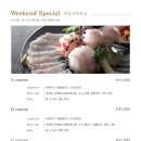 도쿄하나 약대점 이미지