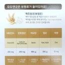 앤약국 이미지