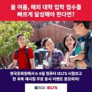 주한영국문화원 한국일보