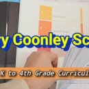 ON-가족 시민교육 1기(초등 3, 4학년) | [미국스쿨정보] #17 Avery Coonley 미국영재학교 초등부 커리큘럼 K-4학년