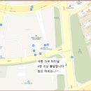 엑스포아파트4단지(건너편) 이미지