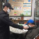 제주시희망원 이미지