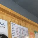 방이동 맛집 ‘황산냉면’ 후기 - 메밀전 가성비갑